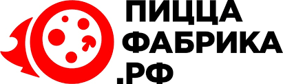 пицца-фабрика